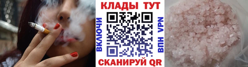 Сколько стоит Элиста Гашиш  OMG tor  Псилоцибиновые грибы  COCAIN  Мефедрон  Alpha PVP 