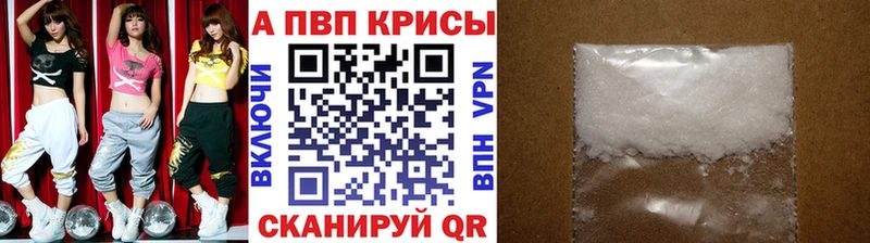 как найти закладки  Элиста  MEGA ONION  A PVP СК КРИС 