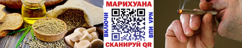 kraken сайт  Элиста  Cannafood конопля 