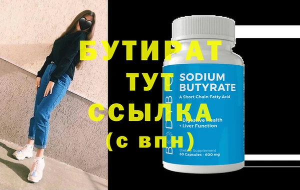 твердый Гусев