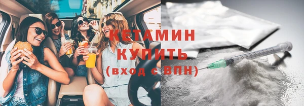 марихуана Гусь-Хрустальный