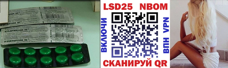 LSD-25 экстази кислота  закладка  это Telegram  Элиста 